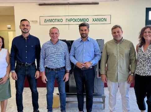 Σημαντική δωρεά επαγγελματικού εξοπλισμού κουζίνας για τις ανάγκες του Δημοτικού Γηροκομείου Χανίων