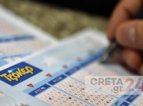 Στο Ηράκλειο ένα τυχερό 5άρι του Τζόκερ