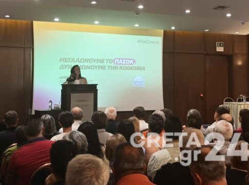 Στο Ηράκλειο η Άννα Διαμαντοπούλου – Ομιλία ενόψει των εσωκομματικών εκλογών του ΠΑΣΟΚ
