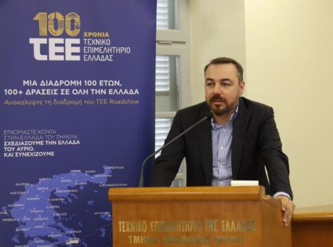 Στον εορτασμό των 100 χρόνων του  ΤΕΕ ο Φραγκίσκος Παρασύρης