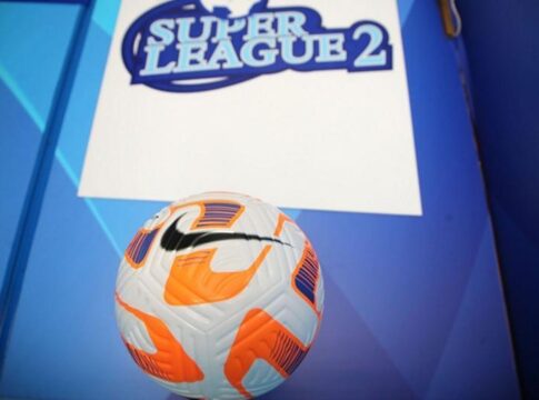 Super League 2: Το αναλυτικό πρόγραμμα της 1ης αγωνιστικής των δύο ομίλων