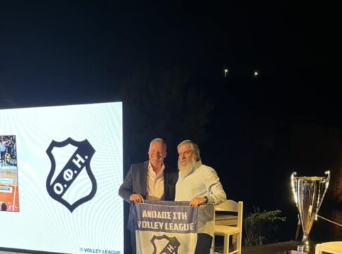 Συγχαρητήρια του ΤΑΑ ΟΦΗ προς την ΕΣΑΠ για την κλήρωση: “Υπέροχη βραδιά, το καλύτερο ξεκίνημα της αγωνιστικής περιόδου”