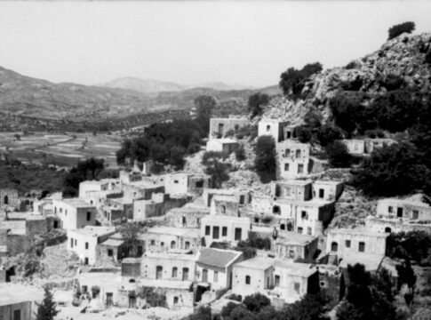 Συνεχίζονται οι εκδηλώσεις για τα 81 χρόνια από το Ολοκαύτωμα της Βιάννου