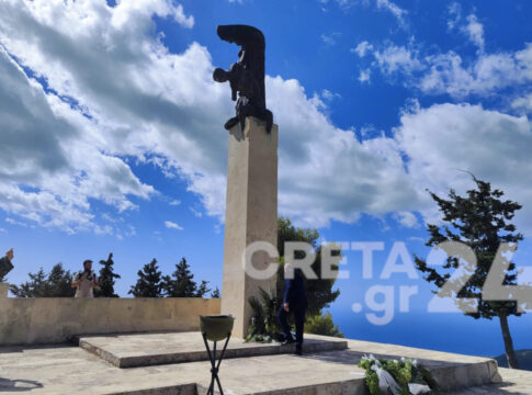 Συνεχίζονται οι εκδηλώσεις Τιμής και Μνήμης για τα 81 χρόνια από το Ολοκαύτωμα της Βιάννου