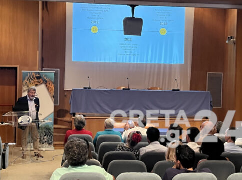 Το ΕΛΚΕΘΕ αποκτά νέο τηλεχειριζόμενο υποβρύχιο όχημα για καταδύσεις σε βάθη έως 4000μ.