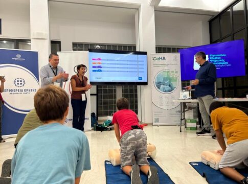 Το πρωτοποριακό πρόγραμμα «Ζωή» της Περιφέρειας Κρήτης παρουσιάστηκε στην «Βραδιά Ερευνητή 2024» στο ΙΤΕ