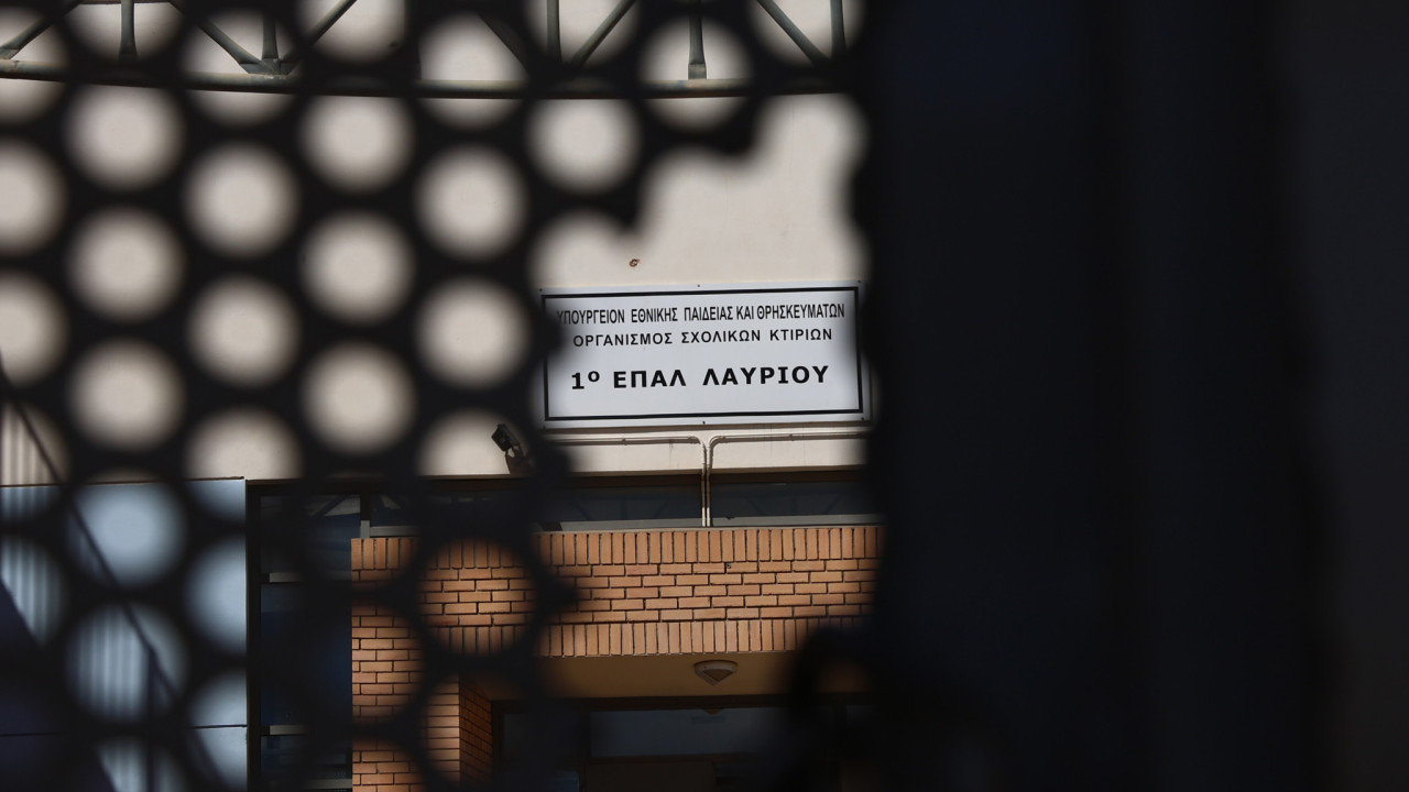 Βίντεο ντοκουμέντο από τη συμπλοκή ανηλίκων στο ΕΠΑΛ Λαυρίου