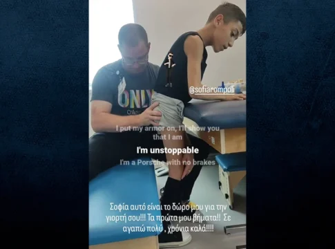 Βίντεο: Τα πρώτα βήματα του Γιαννάκη μετά το χειρουργείο στις ΗΠΑ – Σε ποιον τα αφιέρωσε