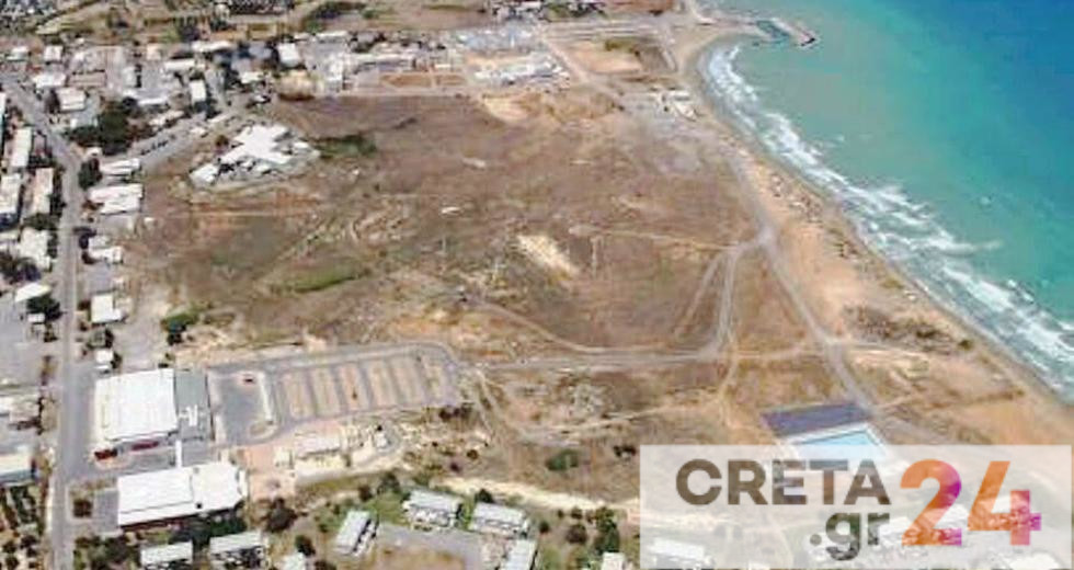 Ξεκινά η διαδικασία αδειοδότησης του καζίνο στην Κρήτη