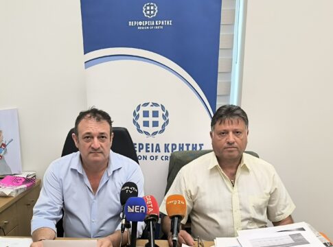 Ξεκινάει από την Περιφέρεια Κρήτης το νέο πρόγραμμα ΤΕΒΑ
