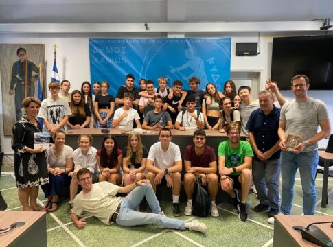Υποδοχή μαθητών και εκπαιδευτικών από τη Γερμανία στο Δημαρχείο Χανίων