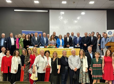 11ο Διεθνές Συνεδρίου ΙΑΚΕ στις 8-11 Μαΐου 2025