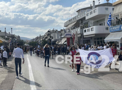 28η Οκτωβρίου: Με λαμπρότητα η μαθητική παρέλαση στην Νέα Αλικαρνασσό