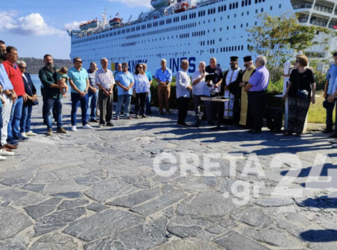 45χρόνια από τον εφιάλτη του «Πανορμίτη» – Εκδήλωση μνήμης στη Σούδα