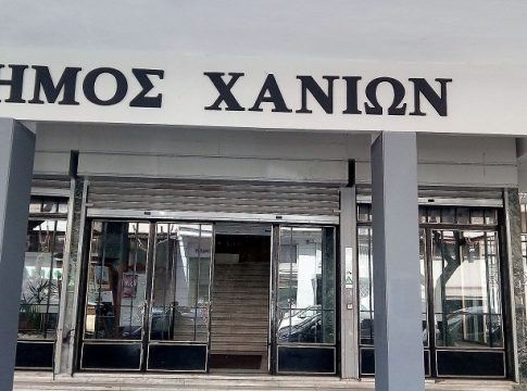 Ακόμα ένα βήμα πιο κοντά ο Δήμος Χανίων στην ανέγερση 8 νέων σχολικών συγκροτημάτων και την ανάπλαση του Πάρκου Ειρήνης και Φιλίας μέσω ΣΔΙΤ