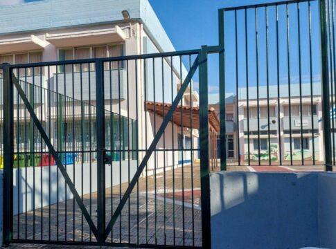 Αντιδράσεις για τη σύλληψη Διευθυντή σχολείου μετά από περιστατικό ενδοσχολικής βίας