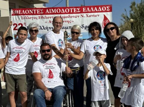 Απ’ άκρη σ’ άκρη του Δήμου Χερσονήσου «η φλόγα της αγάπης» εθελοντών αιμοδοτών