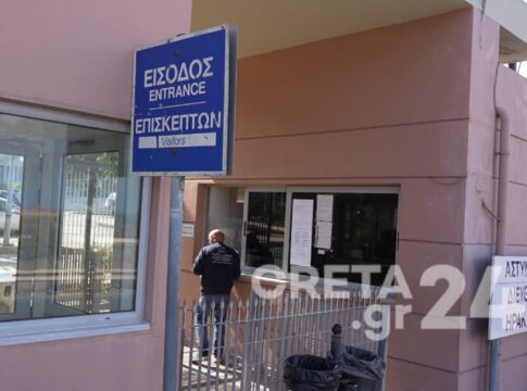 Αστυνομικό Μέγαρο Ηρακλείου: Ομαλά και χωρίς προβλήματα η διαδικασία για τις νέες ταυτότητες – Τι αλλάζει με τα ραντεβού