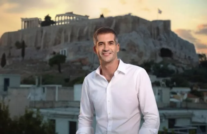 Κώστας Μπακογιάννης