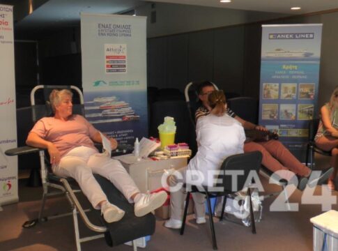 Χανιά: Με μεγάλη συμμετοχή η εθελοντική αιμοδοσία στα γραφεία της ΑΝΕΚ