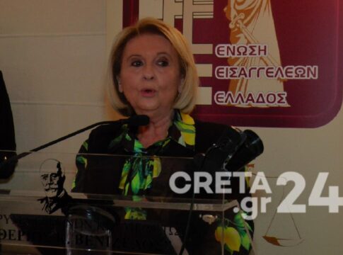 Χανιά: Ξεκίνησε το συνέδριο για τους νόμους στην Ενδοοικογενειακή Βία και τη Μετανάστευση παρουσία Σοφίας Βούλτεψη