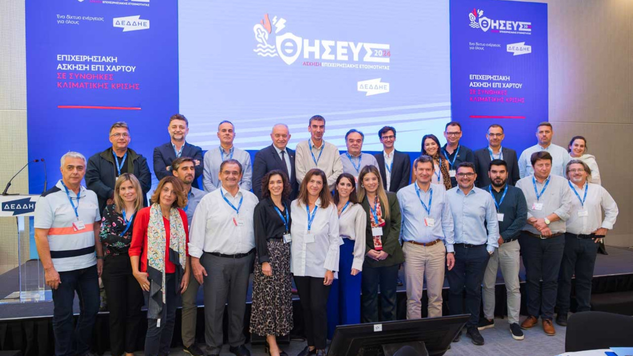 ΔΕΔΔΗΕ: Σενάρια έκτακτων καταστάσεων λόγω κλιματικής κρίσης