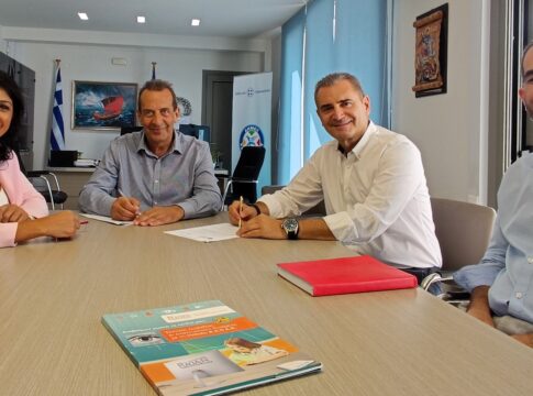 Δωρεάν εξετάσεις εκτίμησης αναγνωστικών ικανοτήτων από το Δήμο Χερσονήσου