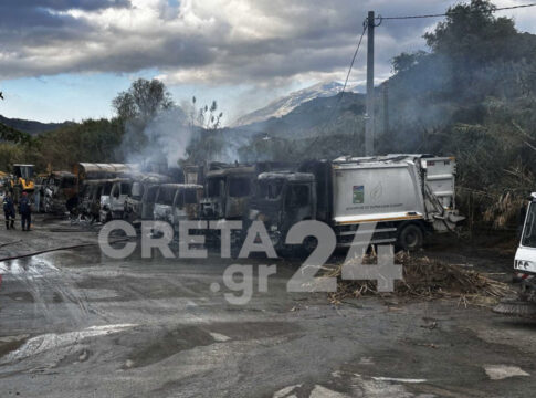 Δύο οι δράστες του εμπρησμού στο αμαξοστάσιο του δήμου Μαλεβιζίου
