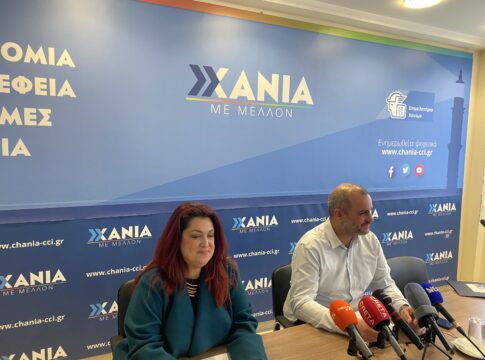 «Δυσλειτουργίες, Επιβαρύνσεις & Ασάφειες από τις Φορολογικές Παρεμβάσεις στις Συναλλαγές των Χανιώτικων Επιχειρήσεων»