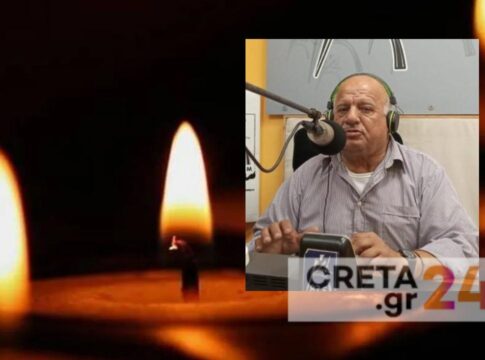 Έφυγε από την ζωή ο «Παττακοστελής» – Πένθος στην κρητική παράδοση