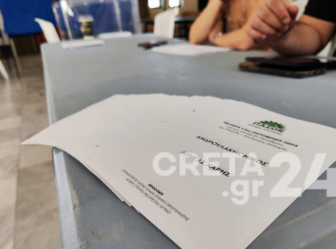 Εκλογές ΠΑΣΟΚ: Πόσοι ψήφισαν στην Κρήτη ανά νομό