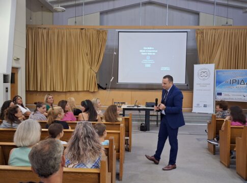 Ενημερωτική δράση με θέμα «Πρόληψη και αντιμετώπιση της διαδικτυακής σεξουαλικής παρενόχλησης/κακοποίησης παιδιών και εφήβων»