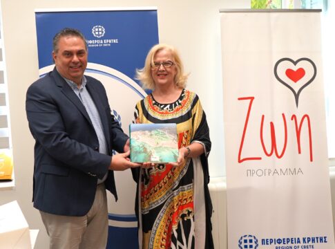Επίσκεψη της Προξένου της Κένυας στην Περιφέρεια Κρήτης