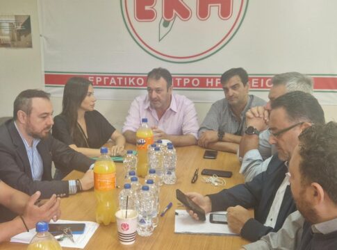 Εργατικό Κέντρο Ηρακλείου: Επί τάπητος τα ζητήματα των εργαζομένων στον κλάδο Επισιτισμού-Τουρισμού