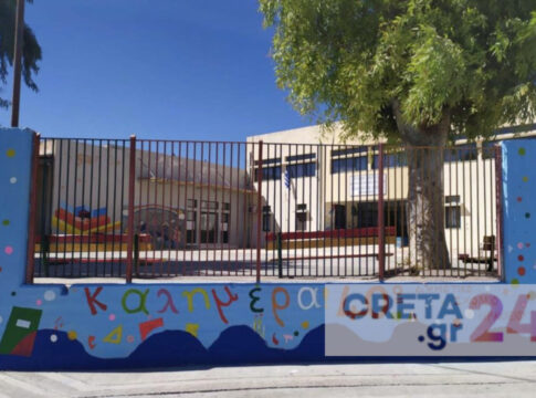 Hράκλειο: Καταγγέλλει ότι δέχτηκε επίθεση με μπουνιές μπροστά στα μάτια μικρών μαθητών