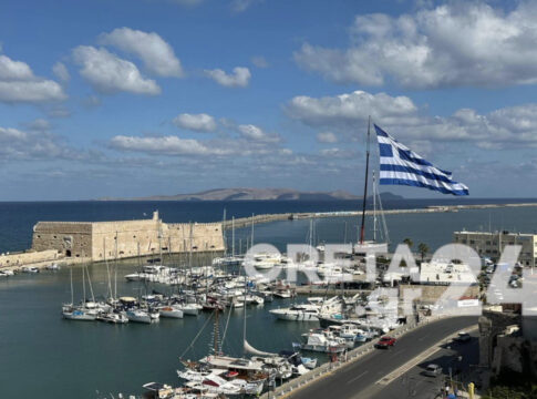 Hράκλειο: Ύψωσαν ελληνική σημαία… 1,5 στρέμμα στον Κούλε