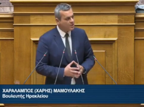 «Η Κρήτη στον αστερισμό της εικονικής πραγματικότητας της Κυβέρνησης ΝΔ»- Η απάντηση του Χάρη Μαμουλάκη στον Χρήστο Σταϊκούρα