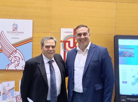 Η Περιφέρεια στην τελετή για τα 40 χρόνια του Πολυτεχνείου Κρήτης