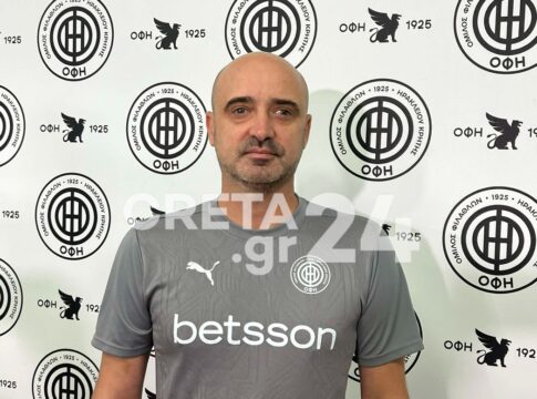 Η «πρώτη» του Ράσταβατς στον ΟΦΗ