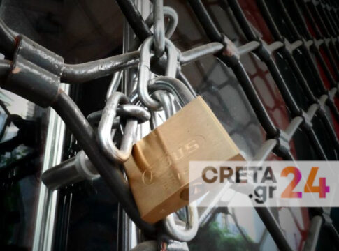 Ηράκλειο: 15χρονος έσπασε 18 κλειδαριές σε σχολείο