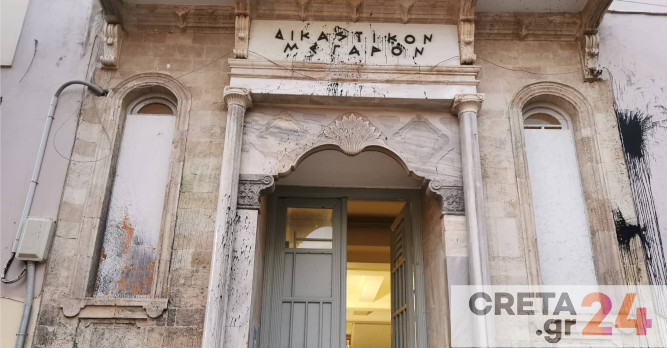 Ηράκλειο: Αύριο θα απολογηθούν η δικηγόρος και ο 49χρονος για την υπόθεση εκβίασης και τοκογλυφίας σε βάρος επιχειρηματία