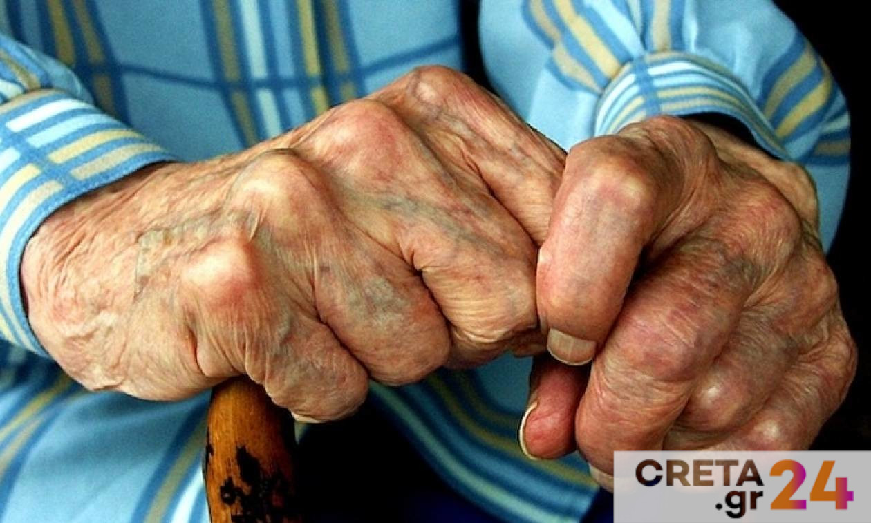 Ηράκλειο: Εντοπίστηκε ο 82χρονος που αγνοούνταν
