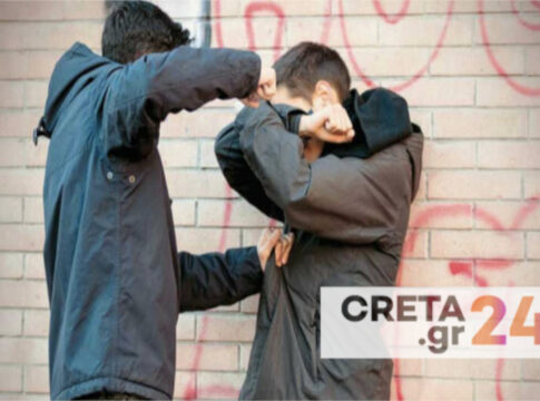 Ηράκλειο: Ομάδα μαθητών ξυλοκόπησε άγρια ανήλικο
