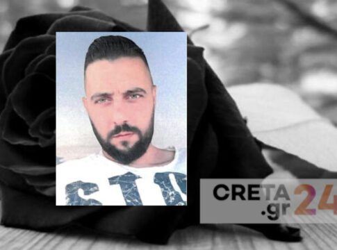 Ηράκλειο: Θρήνος για τον Μιχάλη που «έφυγε» νωρίς