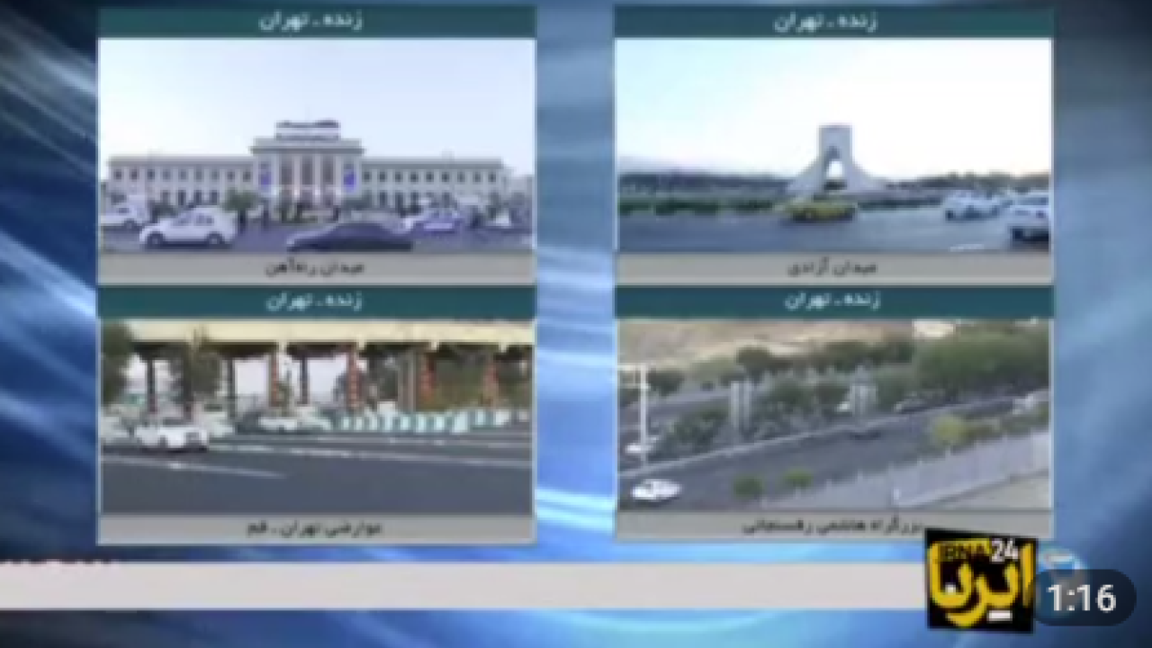 Ιράν: Εικόνες κανονικότητας με ανθρώπους να κάνουν πρωϊνή γυμναστική μεταδίδει η Τεχεράνη