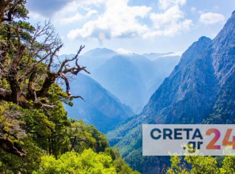Κλειστό και αύριο το φαράγγι της Σαμαριάς λόγω καιρού