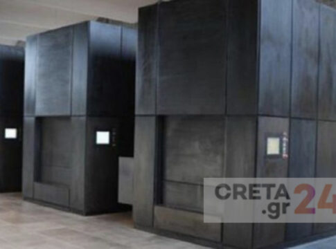 Κοντά στα 10 εκατομμύρια ευρώ το κόστος ανέγερσης του αποτεφρωτηρίου στο Ηράκλειο