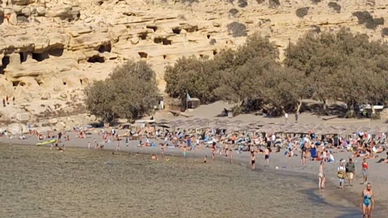 Κρήτη-28η Οκτωβρίου: Πήγαν για μπάνιο στη θάλασσα, στα Μάταλα