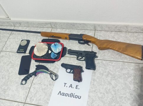 Κρήτη: Είχε στο σπίτι του πάνω από 150 γραμμάρια κοκαΐνης, ζυγαριά και όπλα