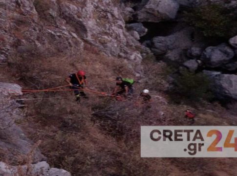 Κρήτη: Επιχείρηση διάσωσης για τραυματισμένη τουρίστρια